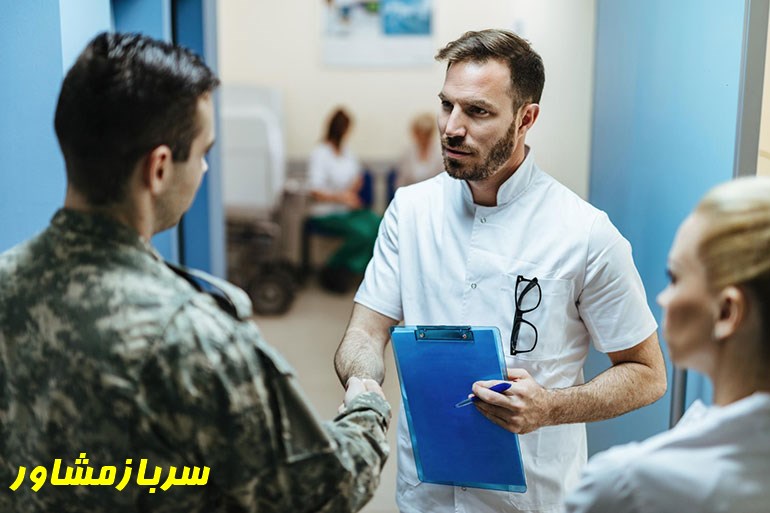 معاینات پزشکی برای استخدام نیروی هوایی ارتش
